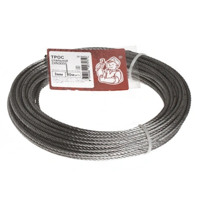 Трос стальной DIN 3055, белый цинк, 3 мм (20 м) купить в отделе магазина Экономстрой