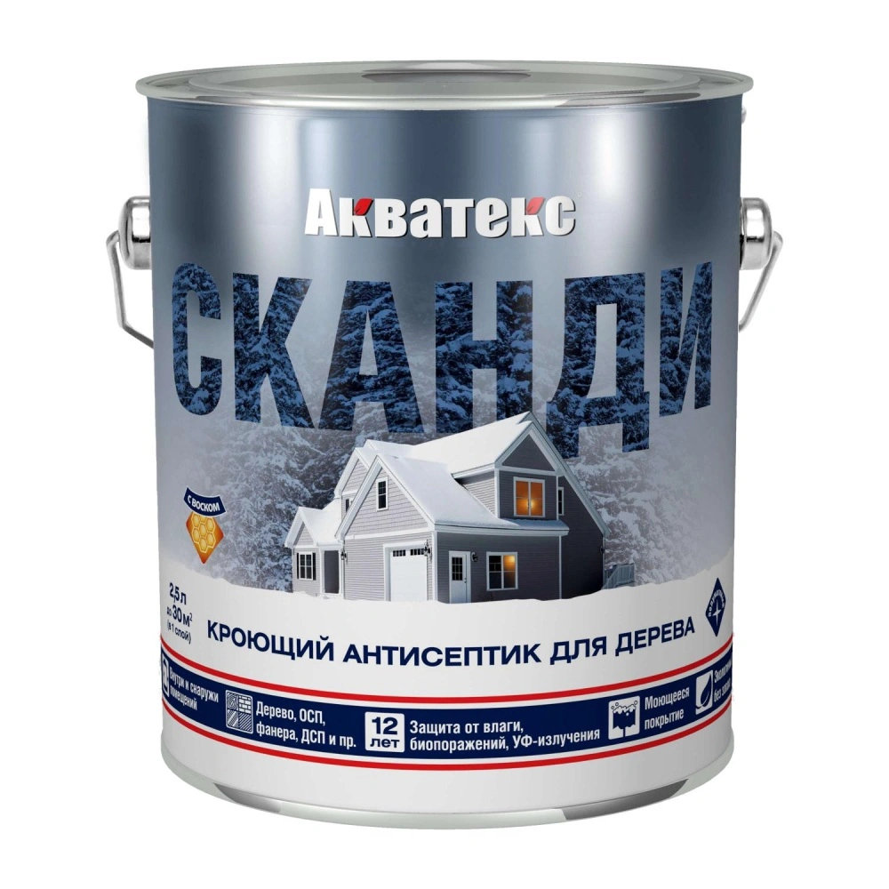 Антисептик кроющий Акватекс, Сканди, айсберг база А, 2,5 л купить в отделе Декоративные пропитки магазина Экономстрой
