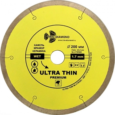 Диск отрезной алмазный Сплошной Ультратонкий Ultra Thin Premium (200x25,4x1,7 мм) Trio-Diamond, UTW505