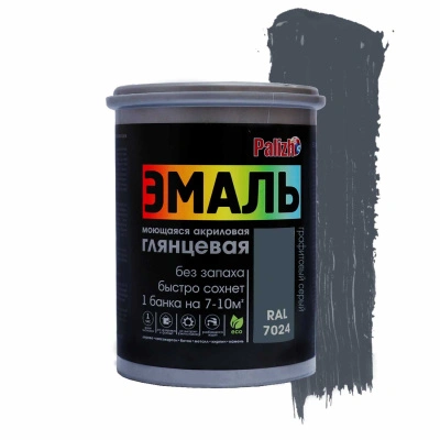 Эмаль акриловая Palizh (глянцевая серый графит; RAL 7024), 1 кг