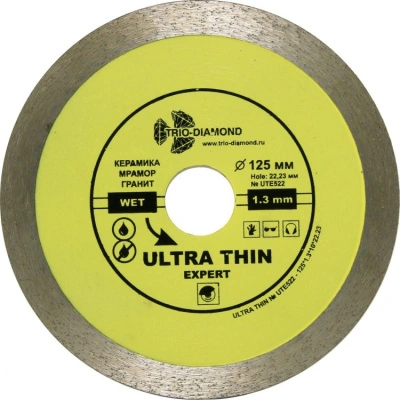 Диск отрезной алмазный Сплошной Ультратонкий Ultra Thin Expert (125x22,23x1,3 мм) Trio-Diamond, UTE522