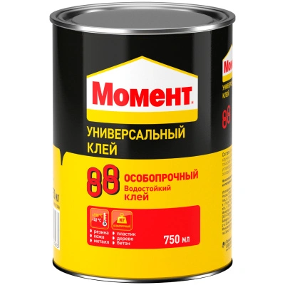 Контактный клей универсальный Момент 88, 750 мл