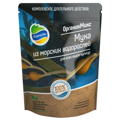 Удобрение ОрганикМикс мука из водорослей 200 г