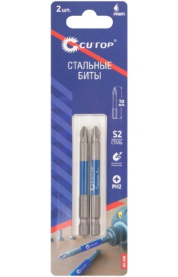 Набор стальных бит, Ph2-70 мм, Cutop Profi, S2, 83-339 (2 шт/карта)