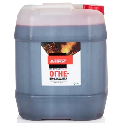 Огнебиозащита Версат, готовый состав, 2 группа, невымываемый, красный, 20 кг купить в отделе магазина Экономстрой