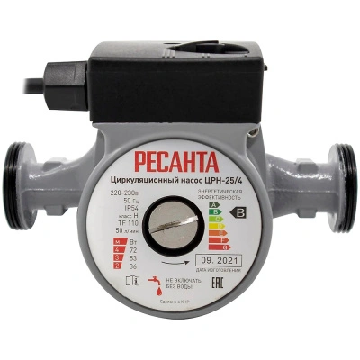 Циркуляционный насос Ресанта ЦРН-25/4, 77/7/1 купить в отделе магазина Экономстрой