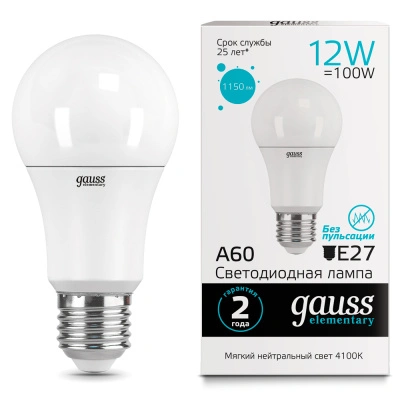Лампа светодиодная Gauss Elementary LED ЛОН А60 матовая E27 12W 1150lm 4100К, 23222