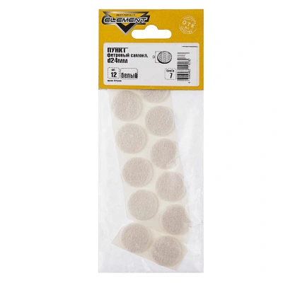 Протектор фетровый самоклеющийся Element, белый, D 24 мм, 12 шт купить в отделе магазина Экономстрой