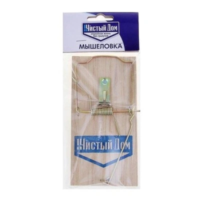 Мышеловка деревянная ЧИСТЫЙ ДОМ 03-048 купить в отделе магазина Экономстрой