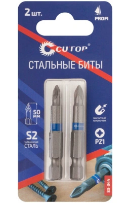 Набор стальных бит, PZ1-50 мм, Cutop Profi, S2, 83-344 (2 шт/карта)