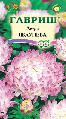 Семена Гавриш Астра Яблунева, 0,3 гр. купить в отделе магазина Экономстрой