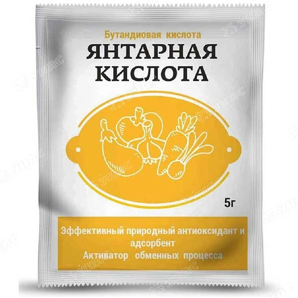 Стимулятор роста растений янтарная кислота 2 г купить в отделе Стимуляторы роста магазина Экономстрой