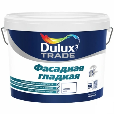 Краска ВД Dulux/Luxium фасадная гладкая (дер, бет, штукат, кирпич, камень) BW  5л купить в отделе магазина Экономстрой