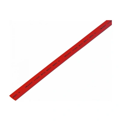 Термоусадочная трубка Rexant, D 7 мм, 1 м купить в отделе магазина Экономстрой