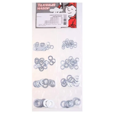 Набор шайб (102 шт) купить в отделе магазина Экономстрой