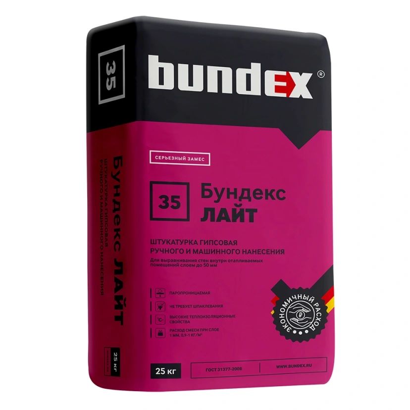 картинка Штукатурка гипсовая Bundex Лайт, 25 кг от магазина Экономстрой