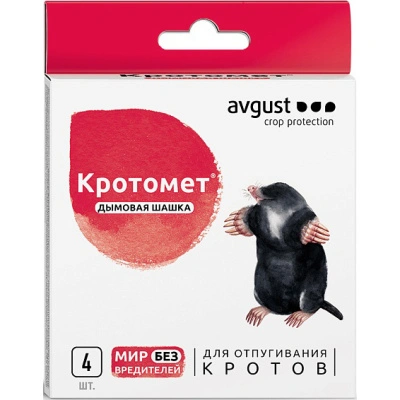 Дымовая шашка от кротов Кротомет-шашка, 4 шт, 30 г купить в отделе магазина Экономстрой