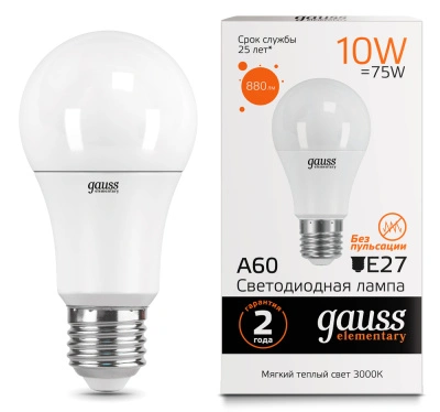 Лампа светодиодная Gauss Elementary LED ЛОН А60 матовая E27 10W 880lm 3000К, 23210 купить в отделе магазина Экономстрой