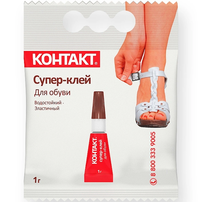 Супер-клей для обуви Контакт, 1 г купить в отделе Универсальный магазина Экономстрой