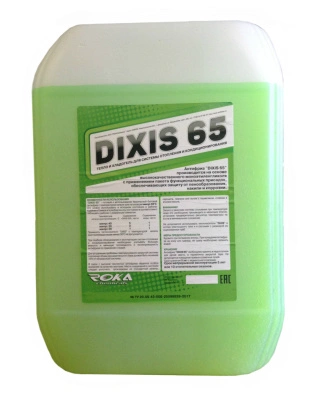 Теплоноситель Dixis-65 на основе этиленгликоля, 20 кг