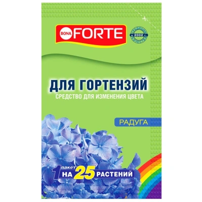 Средство сухое Bona Forte, Радуга, для изменения цвета гортензий, 100 г