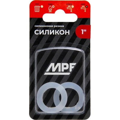 Прокладка силиконовая 1" (2 шт), пищевая, MPF ИС.131196 купить в отделе магазина Экономстрой
