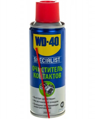 Очиститель контактов ВД-40 SPECIALIST 200 мл SP70247