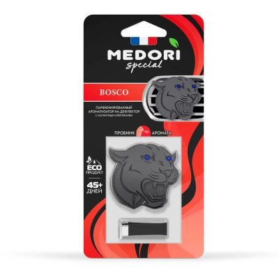 Ароматизатор на дефлектор Medori Ceramic Pantera 2D Парфюм BOSCO (Paco Rabanne - One Million) купить в отделе магазина Экономстрой