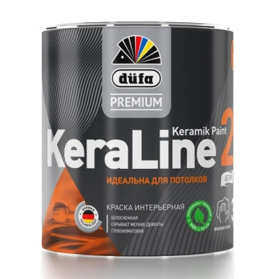 Краска для потолков Dufa Premium KeraLine Keramik Paint 2, база 1, глубокоматовая белая, 0,9 л купить в отделе магазина Экономстрой