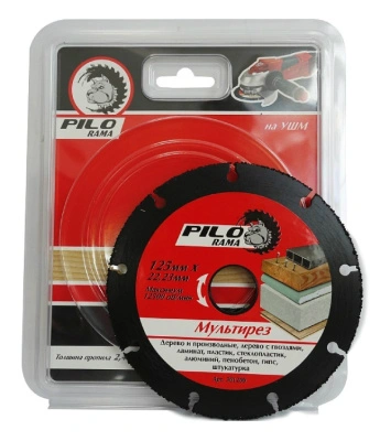 Диск отрезной Мультирез (125x22,23 мм) Pilorama, 501200 купить в отделе магазина Экономстрой