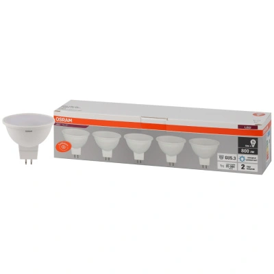 Лампа светодиодная Osram LED Value LVMR1675 10SW/865 GU5.3 230В 2х5 RU, 10 Вт, 800lm 6500К, 4058075585164 (5 шт)