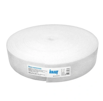 Лента кромочная для полов из ГВЛ 50х20000 мм KNAUF 110743 купить в отделе магазина Экономстрой