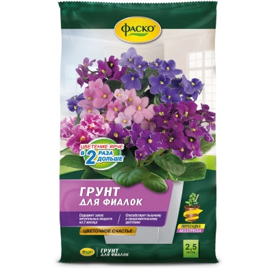 Грунт для фиалок Фаско, цветочное счастье, 2,5 л