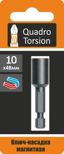 Ключ-насадка магнитная Quadro Torsion 400110, 10х48 мм (1 шт/карта)