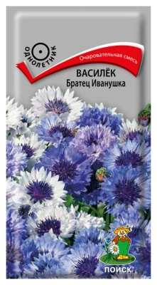 Семена Василек Братец Иванушка, 0,3 гр. купить в отделе магазина Экономстрой