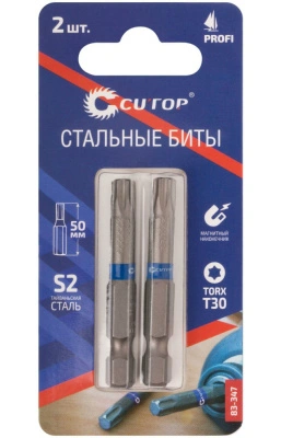 Набор стальных бит, Torx T30-50 мм, Cutop Profi, S2, 83-347 (2 шт/карта)