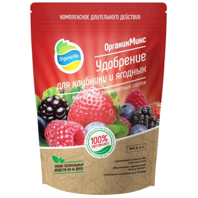 Удобрение органическое для клубники и ягодных ОрганикМикс, 800 гр