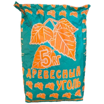 Уголь древесный 5 кг
