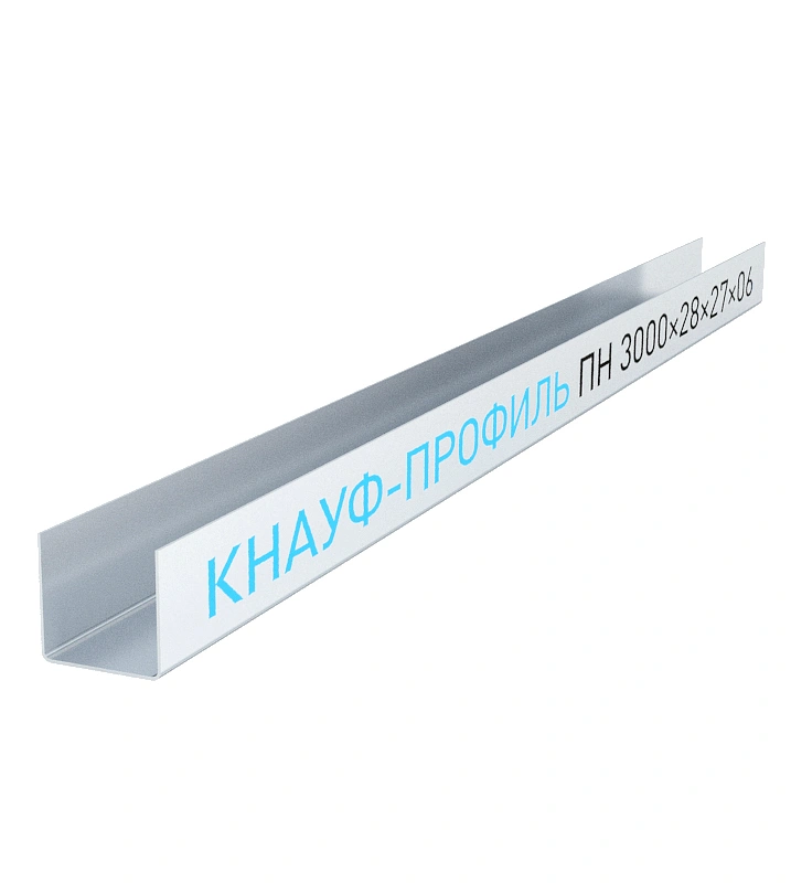 картинка Профиль направляющий потолочный Knauf ПНП, 28х27 мм (0,6 мм), 3 м от магазина Экономстрой