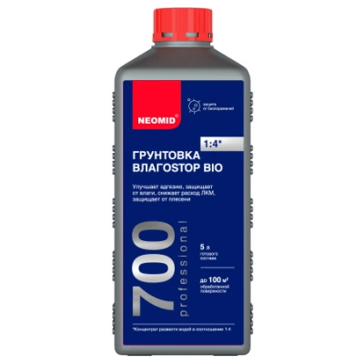 Грунтовка‑влагоизолятор с биоцидной добавкой Neomid ВлагоStop Bio (концентрат 1:4), 1 л купить в отделе магазина Экономстрой