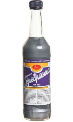 Краска по металлу Новбытхим БТ-177, серебрянка, 0,5 л купить в отделе магазина Экономстрой