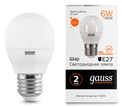 Лампа светодиодная Gauss Elementary LED Globe Шар матовый E27 6W 420lm 3000К, 53216 купить в отделе магазина Экономстрой