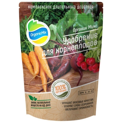 Удобрение органическое ОрганикМикс, для корнеплодов, 850 гр купить в отделе магазина Экономстрой