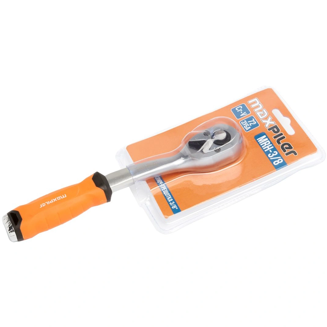 Ключ-трещотка 3/8" (72 зуба) Maxpiler MRH-3/8 купить в отделе Ключи-трещотки, воротки магазина Экономстрой