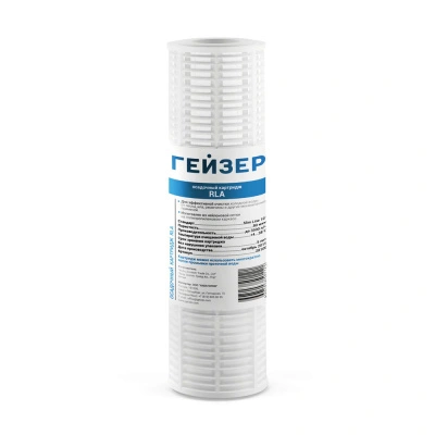 Картридж "ГЕЙЗЕР" RLA80-10SL купить в отделе магазина Экономстрой