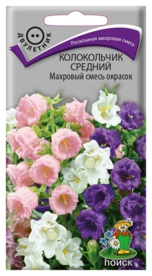 Семена Колокольчик средний Махровый смесь окрасок, 0,1 гр. купить в отделе магазина Экономстрой