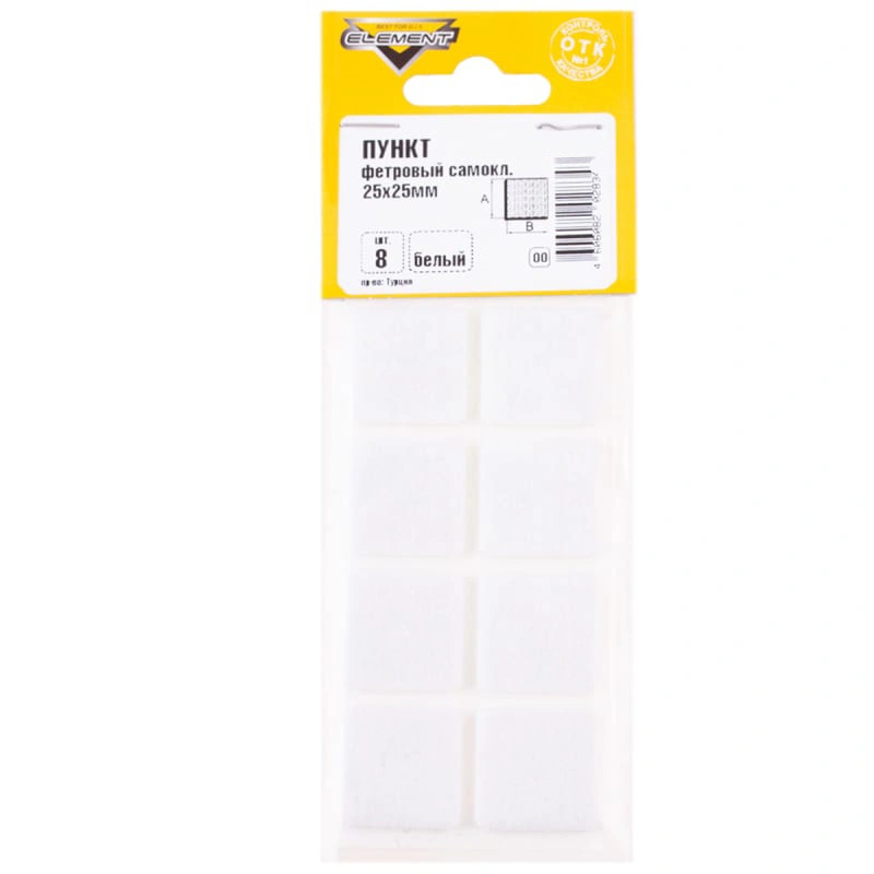 Протектор фетровый самоклеющийся Element, белый, 25х25 мм, 8 шт купить в отделе Комплектующие для мебельной фурнитуры магазина Экономстрой