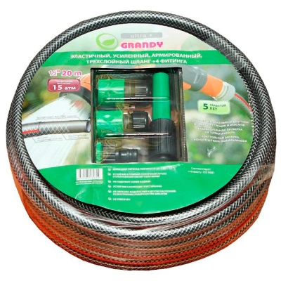 Шланг армированный 3-х слойный GRANDY Ultra (+ фитинги), 1/2&quot;, 20 м