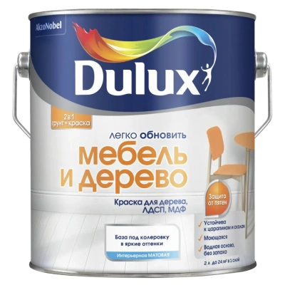 Краска-грунт для дерева Dulux, мебель и дерево, матовая, база BW, 2 л купить в отделе магазина Экономстрой