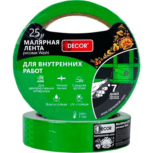 Лента малярная зеленая 25 мм х 25 м для внутренних работ Decor 792-2525, 11613737 купить в отделе Скотчи, ленты, изоленты магазина Экономстрой